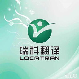 專業文檔處理 一站式文件翻譯、桌面排版與文字編輯服務